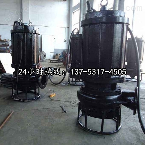 潜水电泵BQS200-30-37/N排砂泵商洛市技术参数