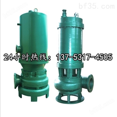 BQS50-15-4/N不锈钢潜水排沙泵*随州市