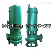 潜水电泵BQS100-200/4-132/N排砂泵兰州市技术参数