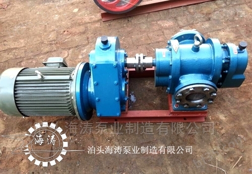LC型/LCW型罗茨泵,高粘度泵,可定制保温