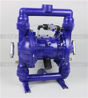 不锈钢粉体泵 QBF隔膜泵 铝合金粉体输送泵