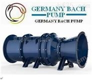 进口双向潜水贯流泵（德国进口工业品质）