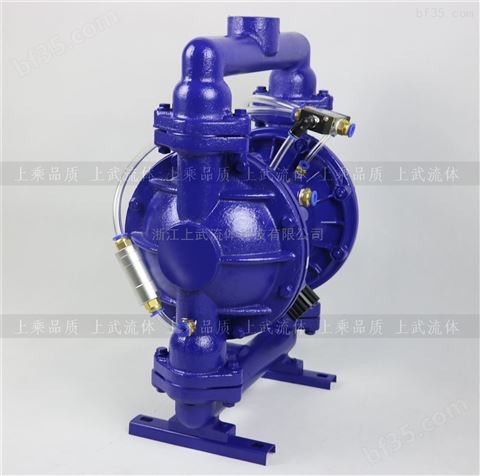不锈钢粉体泵 QBF隔膜泵 铝合金粉体输送泵
