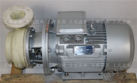 PF40-32-125 耐腐蚀化工离心泵 PF型化工泵