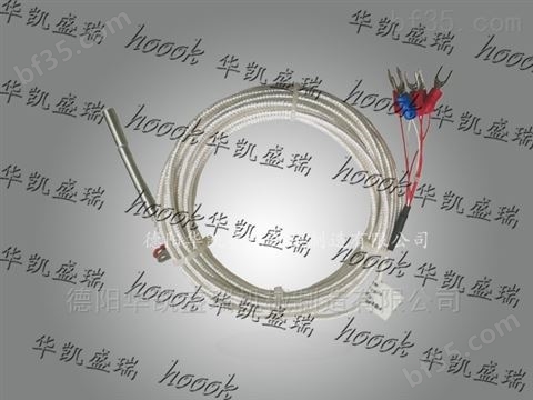 华凯厂家供应K3743.7-1磨备件磨碗延伸环