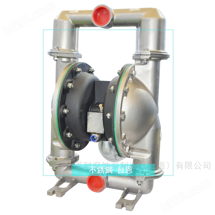 DN80不锈钢气动隔膜泵