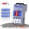 kb0保护开关 SKB上海凯保 电动机控制开关