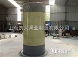 优质厂家*上海凯太地埋式消防一体化泵站