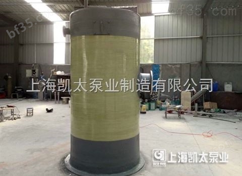上海凯太玻璃钢一体化预制泵站品牌销售