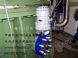 中国代理HKS液压摆动缸--力迪流体控制公司