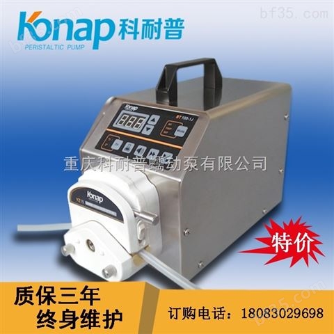 科耐普基本型耐腐蚀蠕动泵恒流泵价格