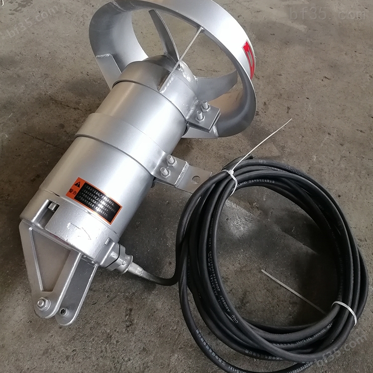 QJB0.37/6-220/3-740小型潜水搅拌机