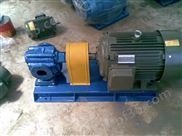 ZYB633-齿轮式渣油泵 煤焦油输送泵 重油装车泵