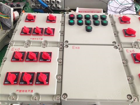 喷漆厂带总开关BXMD防爆动力照明配电箱