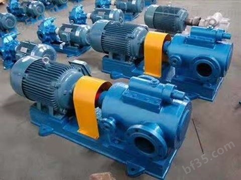 高低压三螺杆泵 螺杆循环泵 燃油输送泵