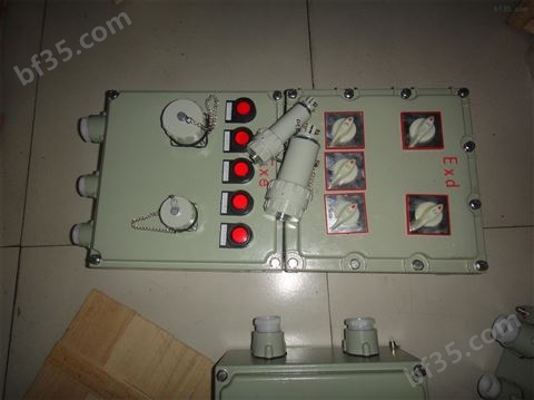BXMD51-13KT工程建筑防爆配电箱