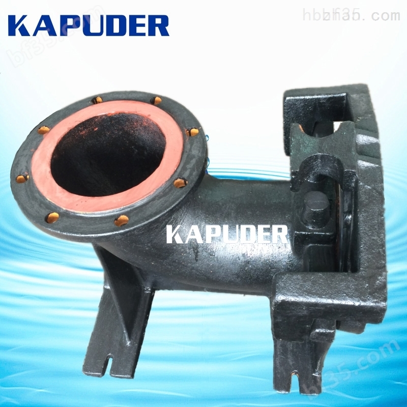 南京凯普德现货供应DN200的潜水泵自耦 排污泵自动耦合装置