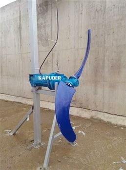 延长低速潜水推流搅拌机使用寿命的方法 液下推进器  凯普德 kapud