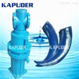 潜水推流器如何选型 低速推流搅拌机如何安装 南京凯普德