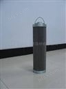 泵车滤芯CS-100-P10-A